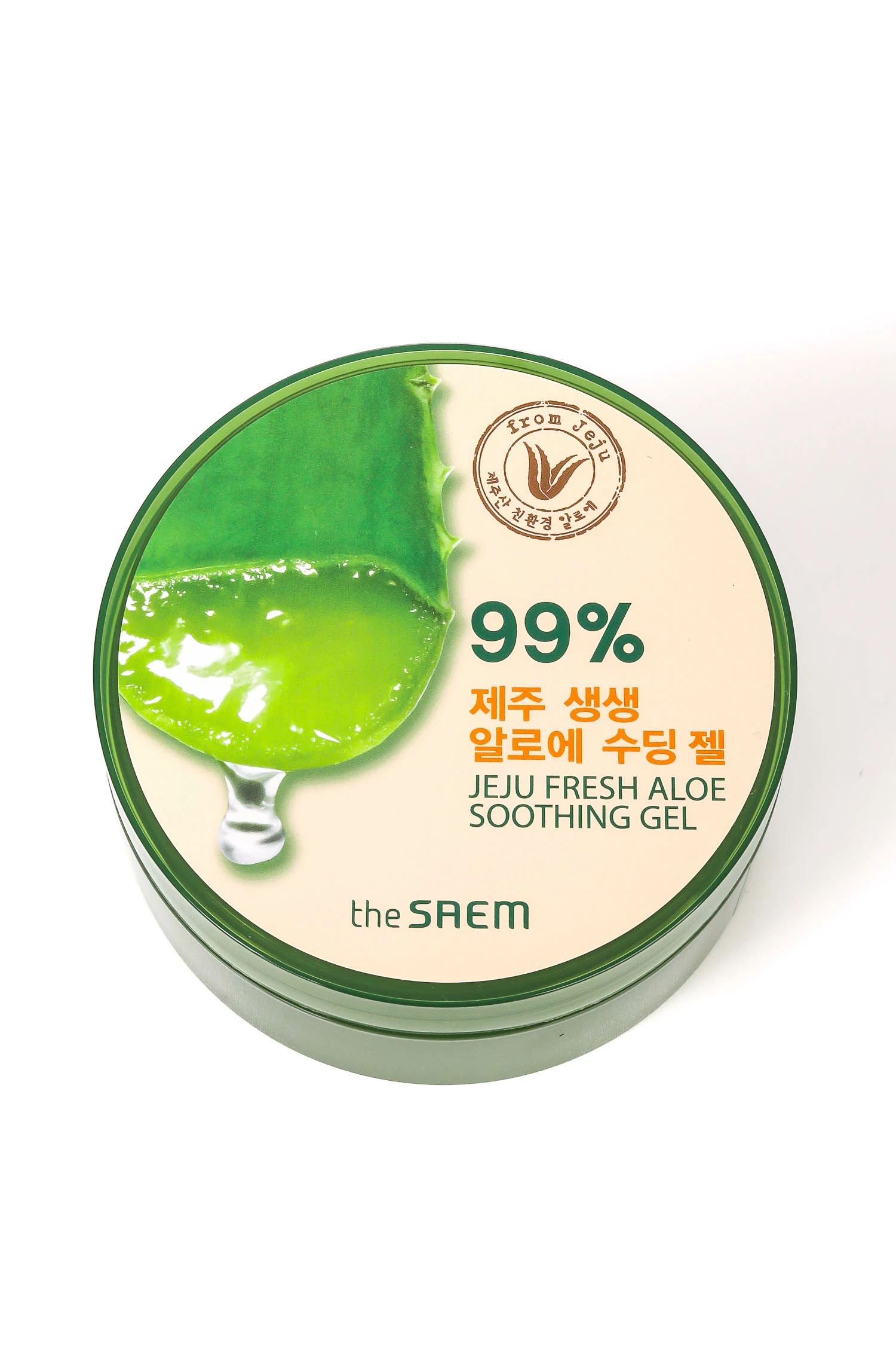 Fresh Aloe Vera Soothing Gel -