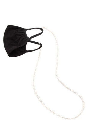 Matte Silver Stretchable Ball Chain Mask Necklace