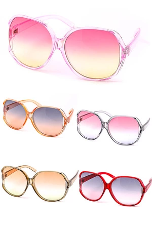 Oversized Tortoise Fashion Sunglasses