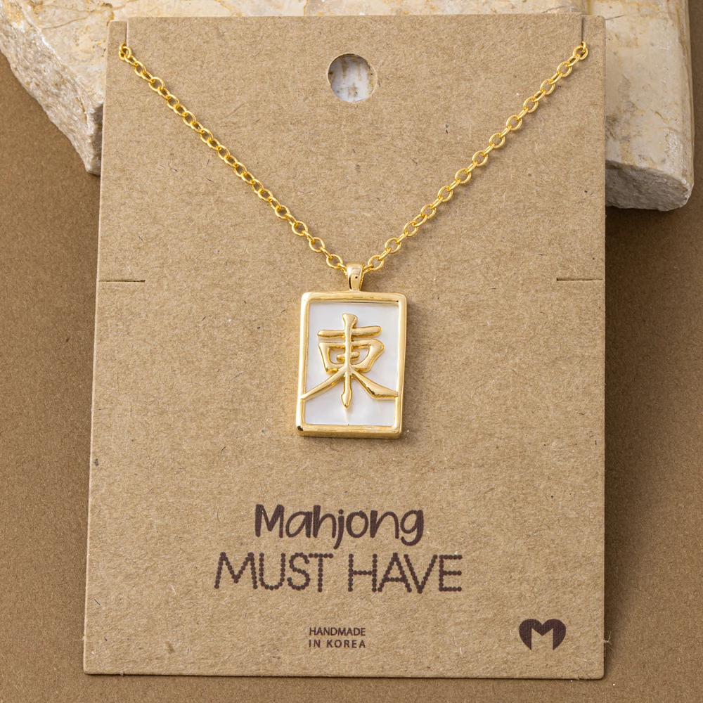 Mother Of Pearl Mahjong Tile Pendant Necklace
